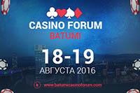 Замминистра финансов Аджарии выступит в качестве спикера на Casino Forum Batumi