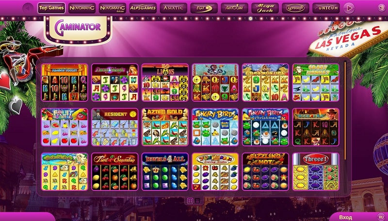 Игровая система онлайн-казино Gaminator