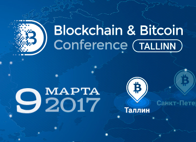 Blockchain & Bitcoin Conference Tallin