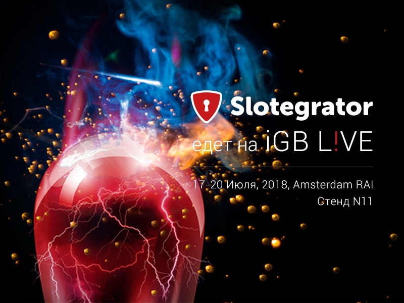 Slotegrator едет на iGB Live