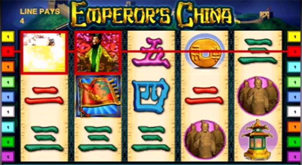 Слот Emperor's China