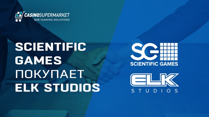 Провайдер Scientific Games покупает ELK Studios
