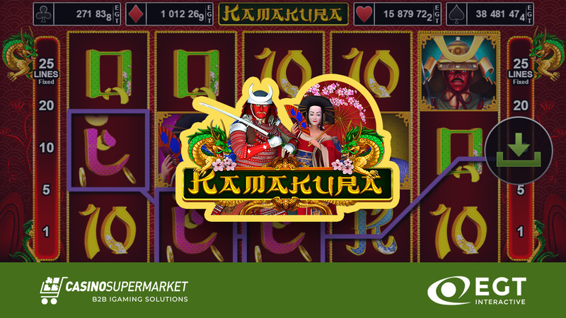 Kamakura — слот на японскую тематику от EGT Interactive