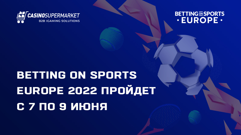 Betting on Sports Europe 2022 пройдет с 7 по 9 июня на стадионе Twickenham