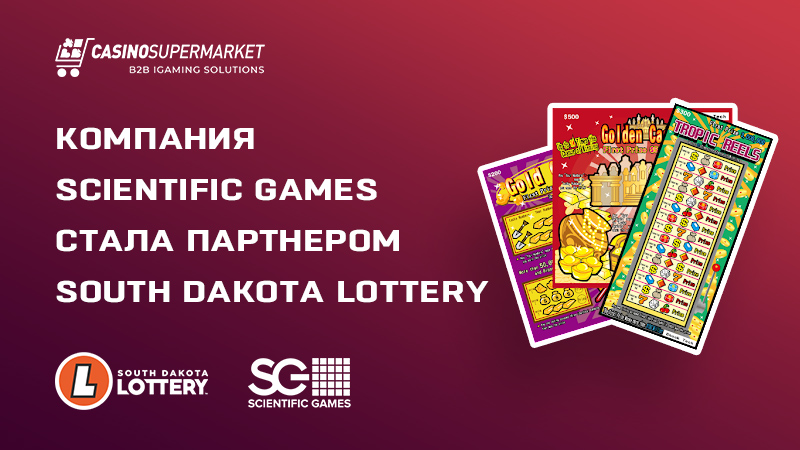 Компания Scientific Games стала партнером South Dakota Lottery