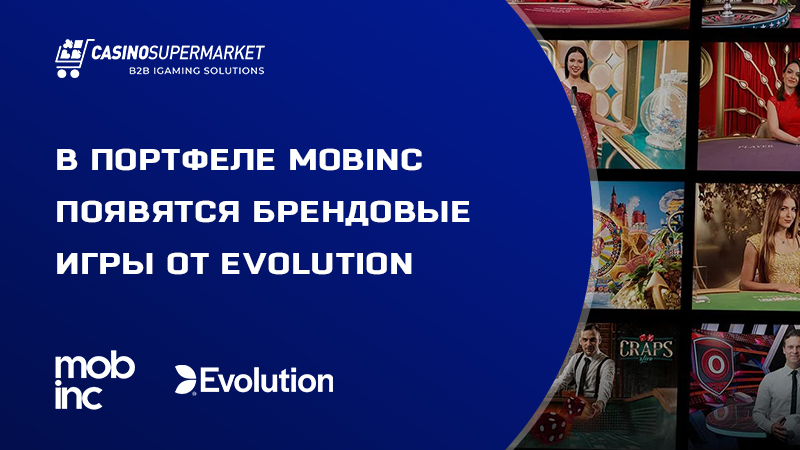 MobInc представляет настольные игры Evolution