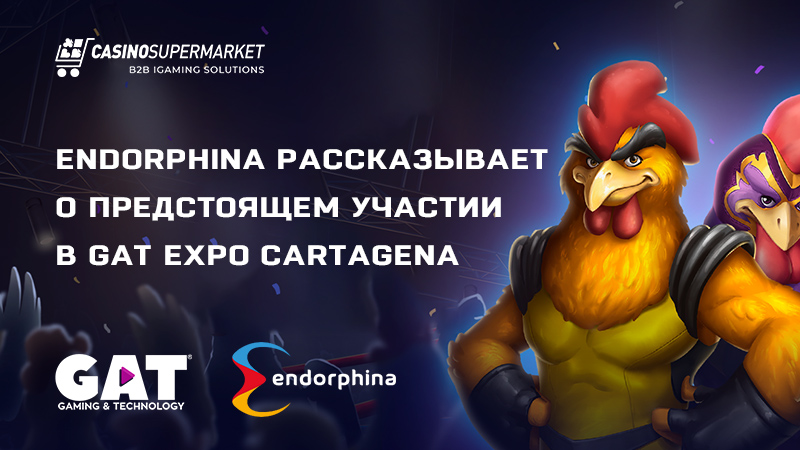 Endorphina примет участие в GAT Expo Cartagena