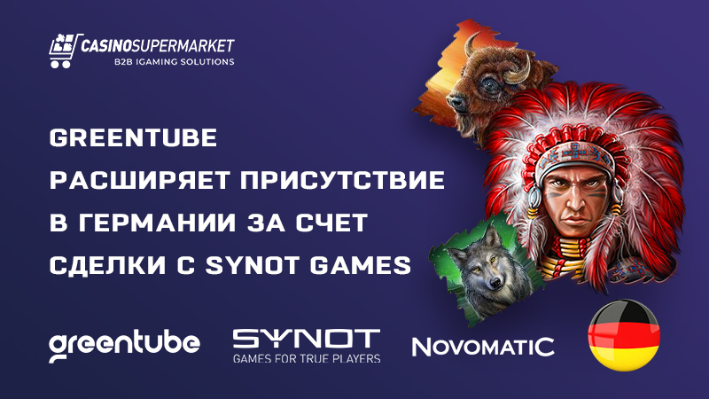 Greentube и SYNOT Games: сотрудничество в Германии