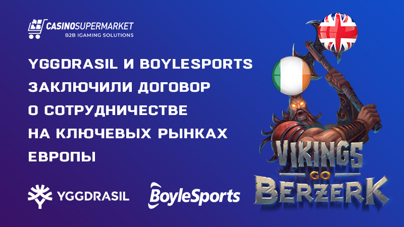 Yggdrasil и BoyleSports: договор о сотрудничестве