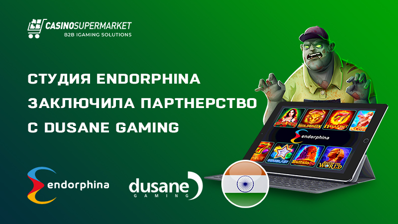 Endorphina и Dusane Gaming: партнерская сделка