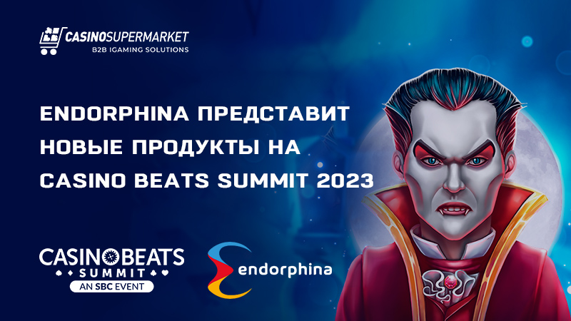 Endorphina на Casino Beats Summit 2023: планы участия в выставке