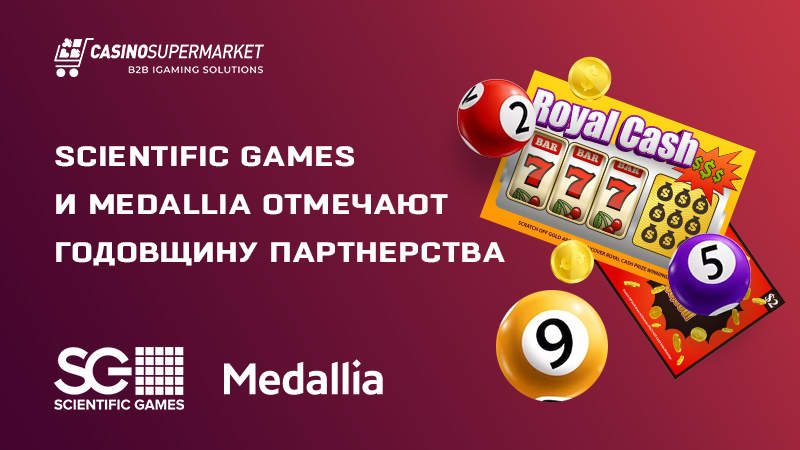 Scientific Games и Medallia: годовые итоги партнерства