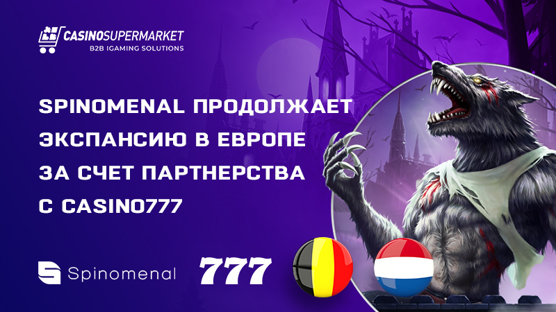 Spinomenal и Casino777: контент-партнерство