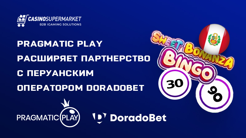 Pragmatic Play и DoradoBet: расширение партнерства