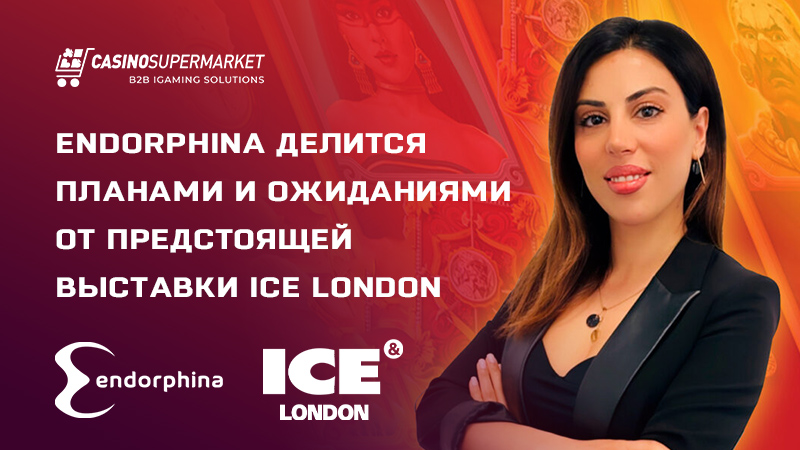 Endorphina на ICE London 2024: подготовка к презентации