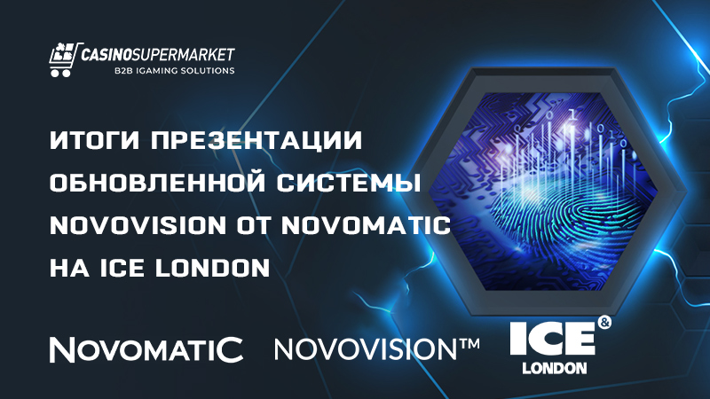 Novovision от Novomatic на ICE London 2024