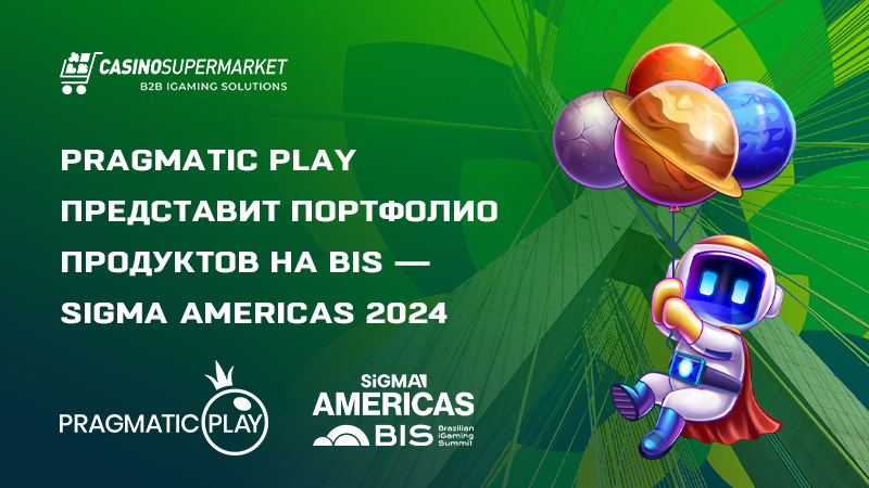 Pragmatic Play на BiS — SiGMA Americas 2024