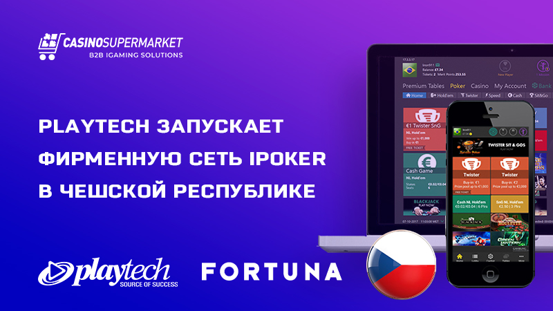 iPoker от Playtech на игровом рынке Чехии