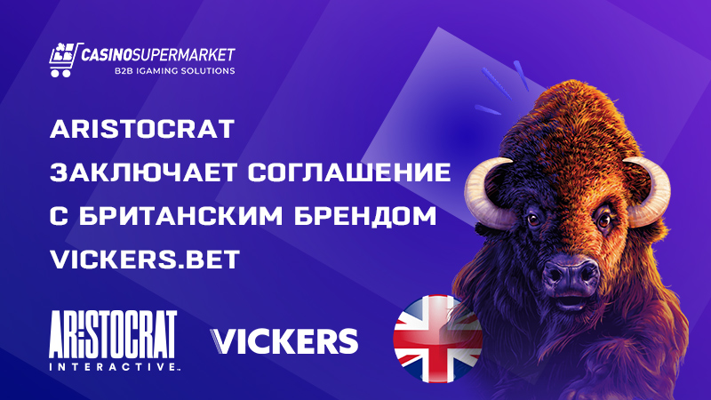 Aristocrat Interactive и Vickers.Bet: контент-партнерство