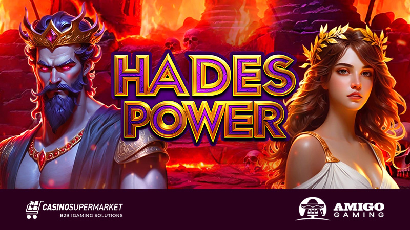 Hades Power от Amigo Gaming