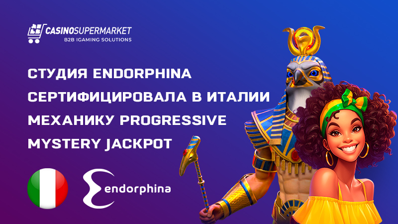 Progressive Mystery Jackpot от Endorphina: сертификация в Италии