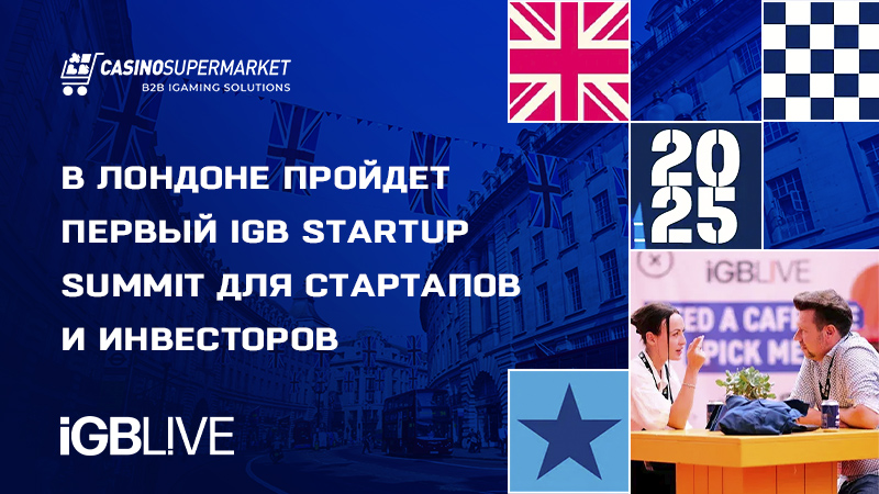 iGB Startup Summit в рамках iGB L!VE
