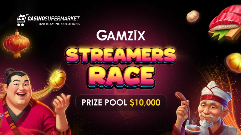 Streamer Race от Gamzix