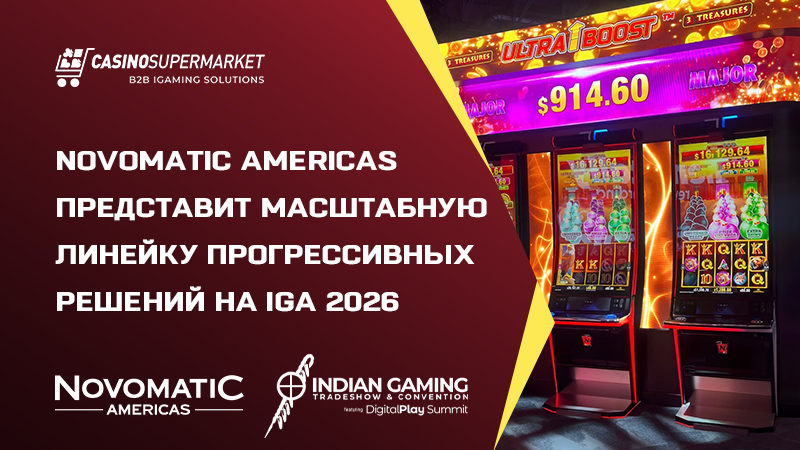 NOVOMATIC Americas на IGA 2026 NOVOMATIC Americas на IGA 2026: подготовка к выставке